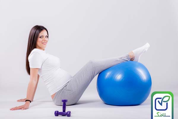 ورزشهای مفید در بارداری سلامگ